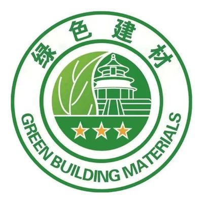 愛樂屋門窗榮獲“中國綠色建材產(chǎn)品認(rèn)證證書”，引領(lǐng)綠色建筑新趨勢(shì)